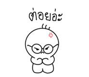 842882252