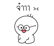 842882256