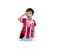 842882411