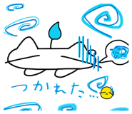 842882530