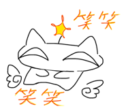 842882532