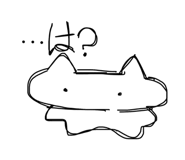 842882534