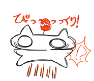 842882535