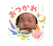842882769