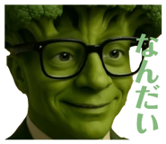 842882849