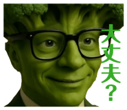 842882850