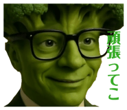 842882851