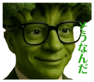 842882853