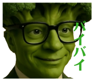 842882856