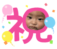 842883125