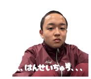 842883148