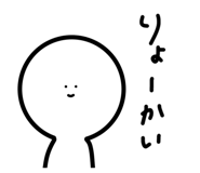 842883178