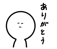 842883179