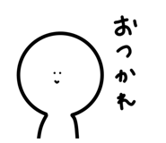 842883180