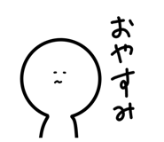 842883181