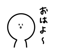 842883182
