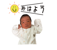 842883193