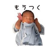 842883198