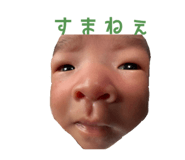 842883199