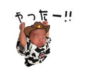 842883201