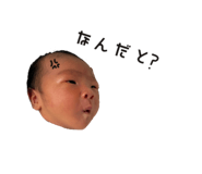 842883207