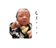 842883208