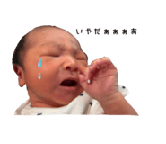 842883210