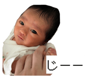 842883227
