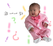 842883301