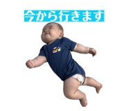 842883331