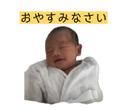 842883332