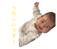 842883342