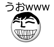 842883442