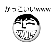 842883443