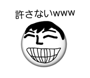 842883444