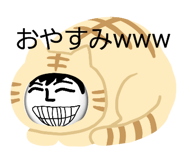 842883447
