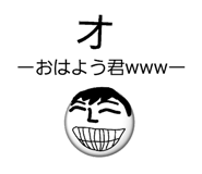 842883454