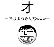 842883455