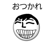 842883458