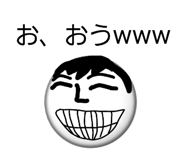 842883462