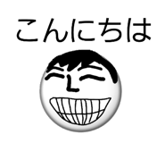 842883467
