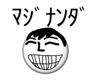 842883468