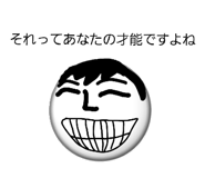 842883469