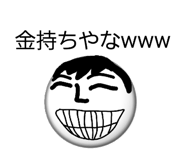 842883471