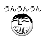 842883477