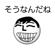 842883478