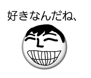 842883479