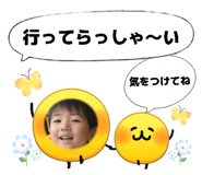 842883680