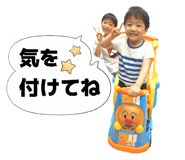 842883682