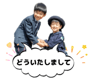 842883703